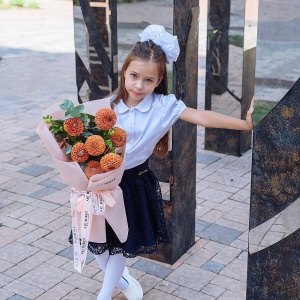 Букет Школьное солнце