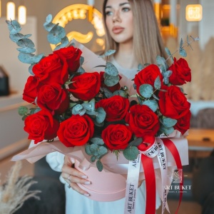 Композиция #222