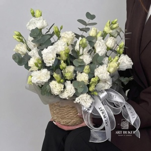 Композиция #234