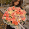 Букет Розовый фарфор