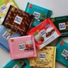 Шоколад Риттер Спорт (Ritter Sport) 100 гр.